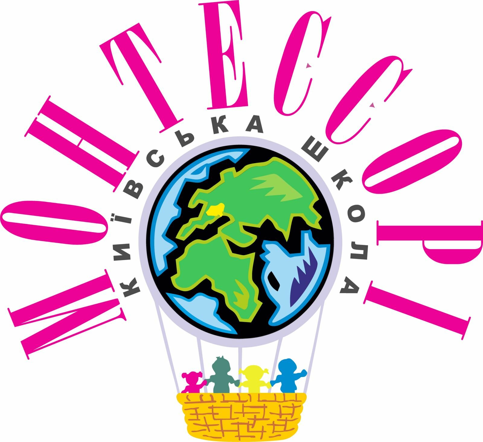 Монтессорі Київська Школа